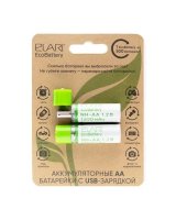  Elari Ecobattery AA 