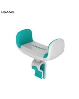 USAMS Universal ZJ004 Universal Car Holder White/Green 