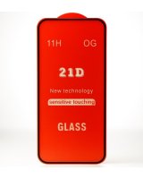  iLike Xiaomi Redmi 14C Full Glue 21D Tempered Glass - Without package 