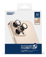  Dux Ducis Apple iPhone 17 Camera Lens Protector Lavender 