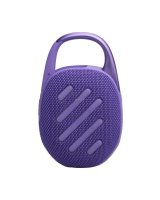  JBL JBL Clip 5 Purple 1200130010200 