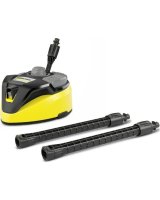  Karcher Kärcher surface cleaner T-Racer T 7 Plus nozzle (black / yellow) 