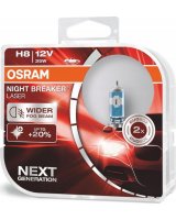  Osram Osram Night Breaker Laser +150% 2 gen H8 12V 35W duobox 