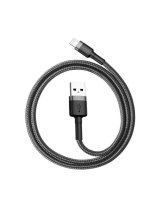  Baseus CABLE LIGHTNING TO USB 2M/GRAY/BLACK CALKLF-CG1 