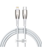  Baseus Baseus CADH000002 Lightning - USB-C PD cable 20W 480Mb/s 1m - white 