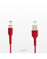 SBS SBS TECABLEMICROC15R USB-A - USB-C Cable 1.5m - Red 