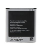  Samsung EB-B220AC Grand 2 Bulk 