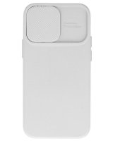  iLike Apple iPhone 14 Pro Camshield Soft Beige 