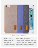  Baseus Apple Grain Case For iPhone6 Plus/iPhone6S Plus WIAPIPH6SP-BW03 Sea Blue 