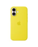  Apple - iPhone 16 Silicone Case with MagSafe - Star Fruit 