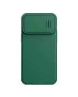  Nillkin Nillkin CamShield S Case iPhone 14 Pro Max Armored Cover Camera Protector Green 