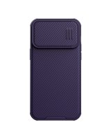  Nillkin Nillkin CamShield S Case iPhone 14 Pro Max Armored Cover Camera Protector Purple 