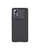  Nillkin Case Nillkin CamShield Pro for Xiaomi 12 Lite 5G (black) 