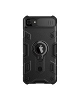  Nillkin Nillkin CamShield Armor case for iPhone SE/8/7 (black) 