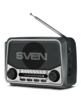  Sven Speaker SVEN SRP-150 gray (3W Bluetooth FM/AM/SW USB microSD flashlight battery) SV-022600 (6438162022600) 