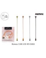  Remax Universal Star Series LED Hose Lamp RT-E602 Gold 
