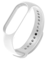  iLike Smart Band 7 Strap Bracelet Bangle Silicone White 