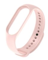  iLike Smart Band 7 Strap Bracelet Bangle Silicone Wristband Light Pink 