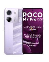  POCO M7 Pro 12/256GB Purple 