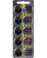  Maxell Maxell Bateria CR1616 5 szt. 