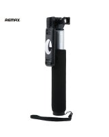  Remax Universal Selfie Stick P5 RP-P5 Silver 