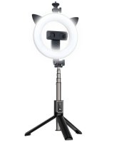  iLike SELFIE HANDLE TRIPOD AND RING LIGH BLUETOOTH Black 