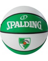  Spalding Krepšinio kamuolys Spalding Žalgiris, 7 dydis 