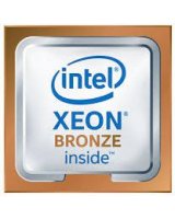  Procesor serwerowy Intel Xeon Bronze 3104, 1.7 GHz, 8.25 MB, BOX (BX806733104 959762) 
