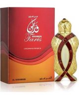  Al Haramain AL HARAMAIN Faris Unisex Perfumed Oil 12ml, 6291100136223 