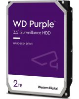  Dysk serwerowy WD Purple 2 TB 3.5'' SATA III (6 Gb/s) (WD20PURZ) 