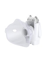  Pārnesājāms inhalators Babyono 1376 NBM-11 (1376) 