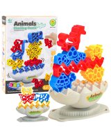  IEMAŅU SPĒLE ''DZĪVNIEKU TORNIS'' 63605 