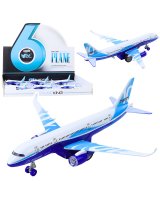  Metāla lidmašīna 23 cm (84570) 