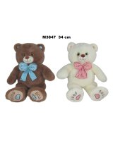  Lācis 25 cm BOY/GIRL M3847 