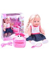  Lelle JŪLIJA ar aksesuāriem ZA3890 [A] 