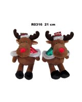  Ziemeļbriedis 20 cm P0316 (Sun-Day) 