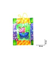  Dāvanu maisiņš MEGA 73x49 cm TG400681-izpārdošana 