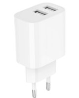  Lādētājs Gembird Universal 2 x USB Charger White 