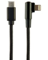  Kabelis Gembird USB Type-C Male - 8-pin Male 0.2 m Black 