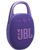 Skaļrunis JBL Clip 5 Purple 