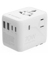  Adapteris Gembird universal travel adapter 70W White 
