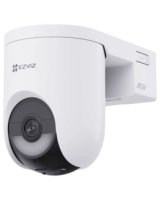  Novērošanas kamera Ezviz CS-HB8c 4MP Outdoor 