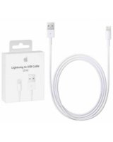  Kabelis Apple USB Male - Apple Lightning Male White 2m 