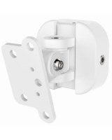  Hama Wall Mount for Wireless Speaker universal full motion White 