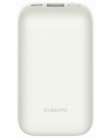  Enerģijas krātuve Xiaomi Pocket Edition Pro 10000 mAh Ivory 