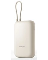  Enerģijas krātuve Xiaomi BHR9072GL 10000mAh Beige 