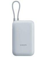  Enerģijas krātuve Xiaomi BHR9072GL 10000mAh Blue 