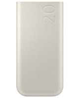  Enerģijas krātuve Samsung 20000 mAh 45W Beige 