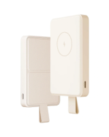  Ārēja baterija Xiaomi Magnetic 6000mAh Creme 