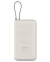  Ārēja baterija Xiaomi 33W 20000mAh Beige 
